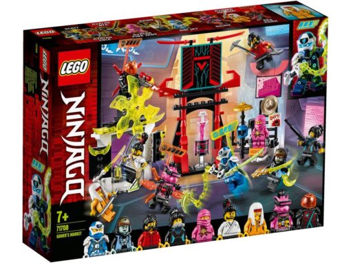 LEGO® NINJAGO® 71708 - Marktplatz.jpeg