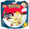 Mattel Mega Construx Pokémon Medium Pokémon Mauzi, 169 Teile.jpg