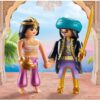 PLAYMOBIL® 70821 DuoPack Orientalisches Königspaar