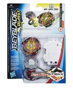 Beyblade Burst Switch Strike Starter Pack3.jpeg