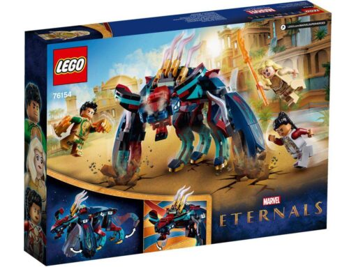 lego-marvel-super-heroes-76154-97146F722