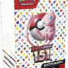 pokemon-karmesin-purpur-151-booster-bundle-de.jpg